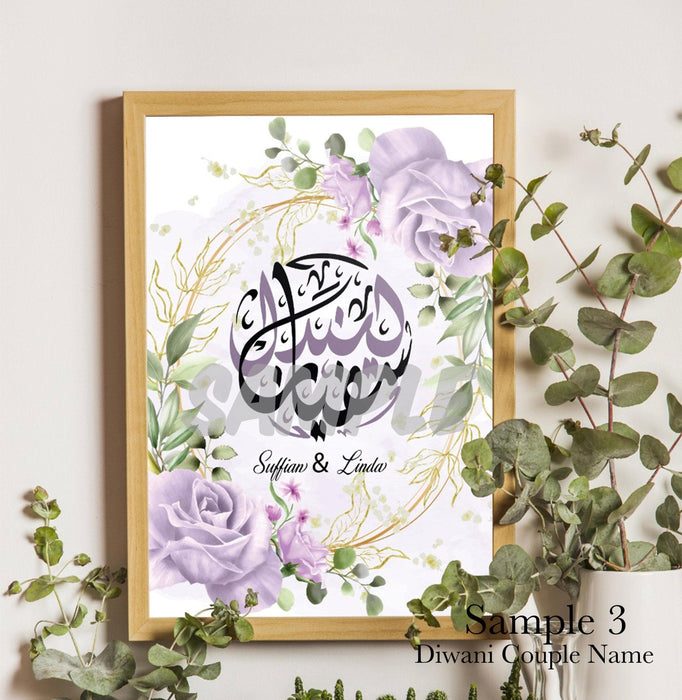 Personalized Arabic Calligraphy Art Custom Arabic Handwritten Khat to Digital