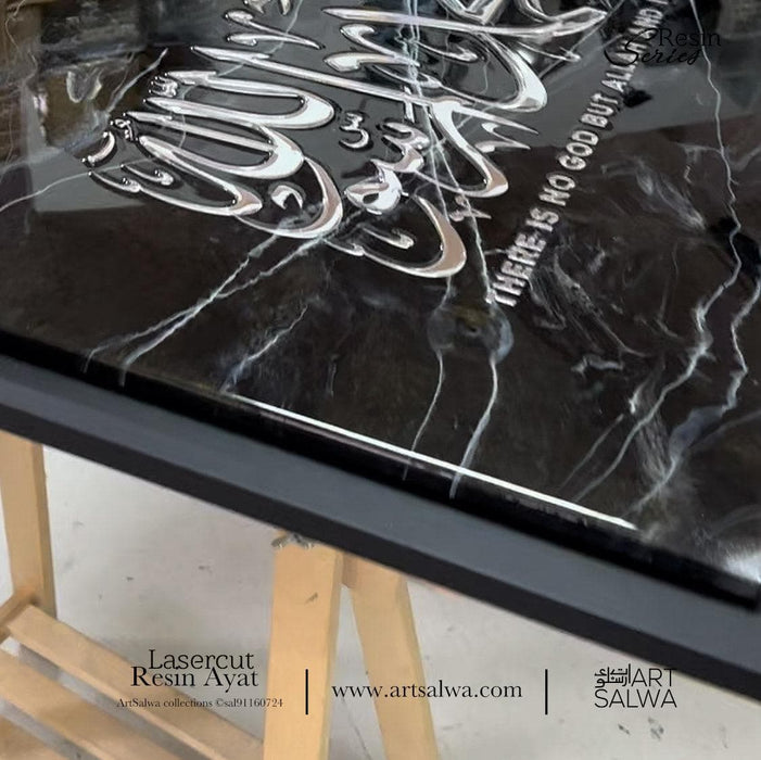 Lasercut Epoxy Resin Artpiece Syahadah Black Marble