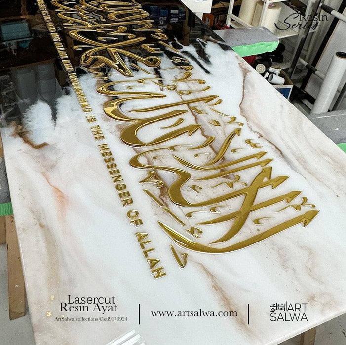 Lasercut Epoxy Resin Artpiece Syahadah Calico