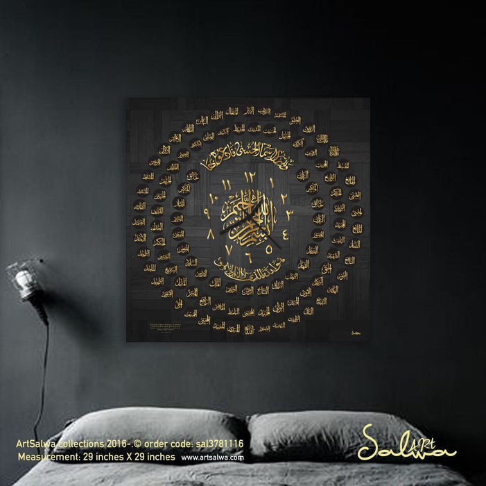 [Beautiful Surah Verses & Design Art Frames From Singapore Online]-ArtSalwa