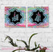 [Beautiful Surah Verses & Design Art Frames From Singapore Online]-ArtSalwa