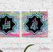 [Beautiful Surah Verses & Design Art Frames From Singapore Online]-ArtSalwa